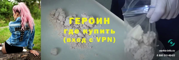 ECSTASY Баксан